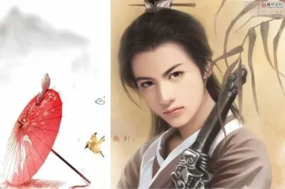 פאזל של ç”·å¤è£…äººç‰©