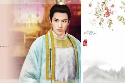 פאזל של ç”·å¤è£…äººç‰©