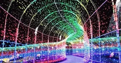 פאזל של imagem