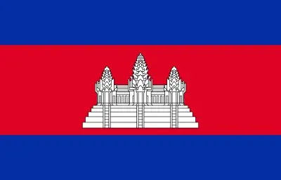 Cambodia Flag
