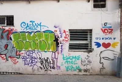 פאזל של Angels in jaffa