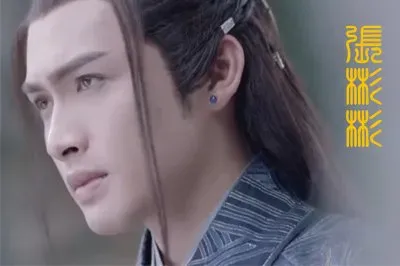 פאזל של Chinese actor å¼µå½¬å½¬