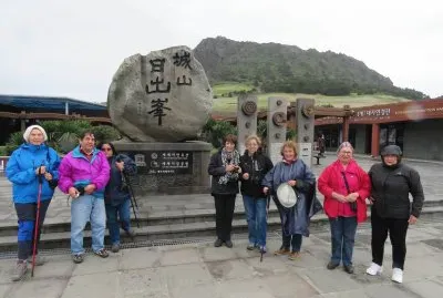 Korea  Isla Jeju