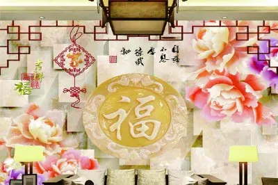 ä¸­åœ‹é¢¨æ ¼ jigsaw puzzle