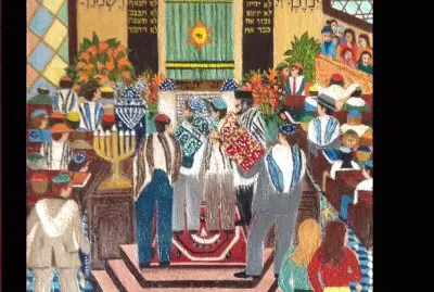 Kippur jigsaw puzzle