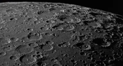 CratÃ¨res Lunaires