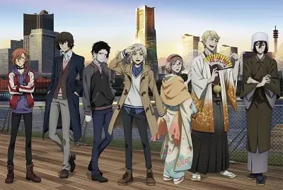 Bungou Stray Dogs