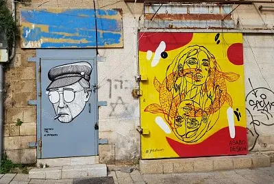 פאזל של Design