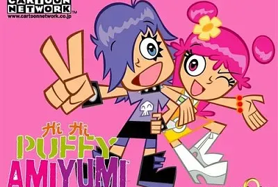 hi hi pofy ami y yumi
