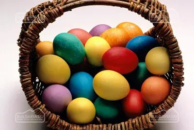 PASCUA jigsaw puzzle