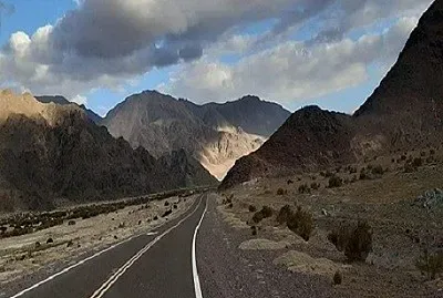 Paisaje. Catamarca, Argentina jigsaw puzzle