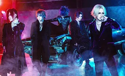 the gazette jigsaw puzzle