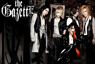 the gazette jigsaw puzzle