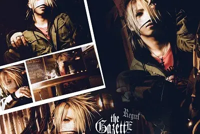 the gazette jigsaw puzzle
