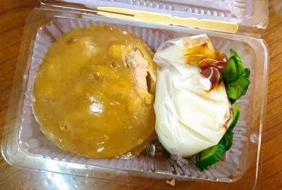 æ¶¼åœ“