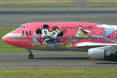 funny airplanes