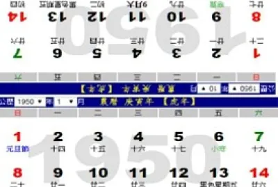 æ£Ÿæ£Ÿ