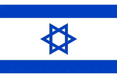 ×“×’×œ ×™×©×¨××œ