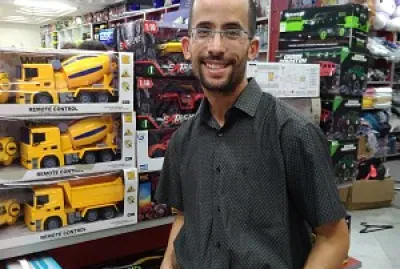 ×ª×ž×•× ×” ×¢×¦×ž×™×ª