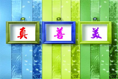 åœ–æ–‡ä½µç½® jigsaw puzzle