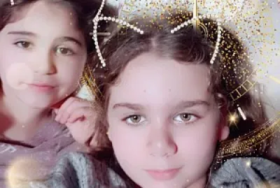 ×¨×™× ××œ ×•×ž×™×œ×”