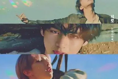 פאזל של Bts