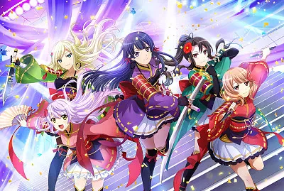 Rinmeikan 1st anniversary