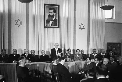 ×™×•× ×”×¢×¦×ž××•×ª jigsaw puzzle