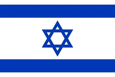 ×¤××–×œ ×™×•× ×”×¢×¦×ž××•×ª