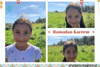 פאזל של Ø±Ø§Ù…Ø§ Ù†ÙˆØ± Ø´Ù…Ø³