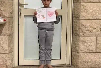 ðŸ’Ø¢ÙŠØ³Ù„ðŸ’