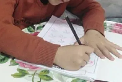 ðŸ’ŸØ¬ÙˆØ§Ù†ðŸ’Ÿ