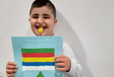 â¤Ø±Ø§Ù…â¤