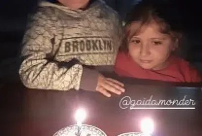 â¤Ø±Ø§Ù…â¤