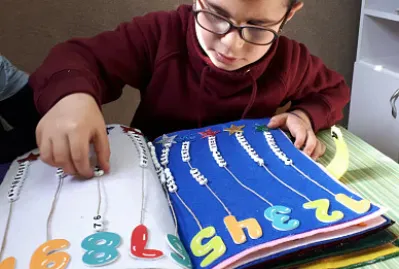 ðŸŒºØ£Ø³Ù…Ø±ðŸŒº