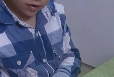 ðŸ’—ÙŠÙ…Ø§Ù†ðŸ’—