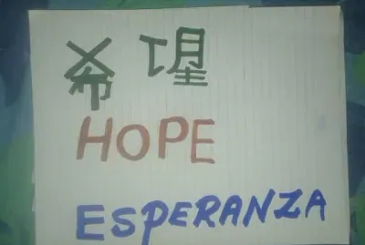 recuerdos