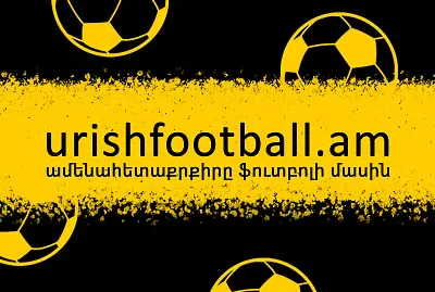 UrishFootball