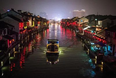 פאזל של Picture