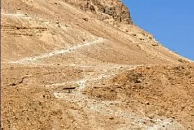 Snake Trail Masada jigsaw puzzle