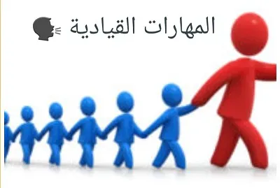 Ø±ÙˆØ§Ø¯ Ù…Ø­Ø¨Ø© Ø§Ù„Ø¨Ù„Ø§Ø¯