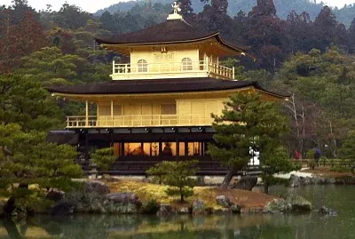 Japon - Kyoto - pagode jigsaw puzzle