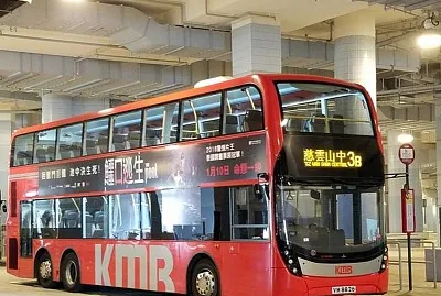 bus