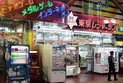 Tokio 8