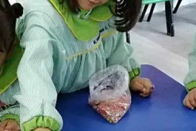 פאזל של Miranda