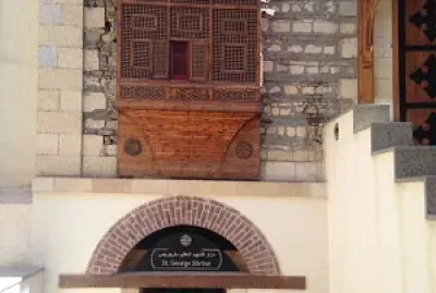 El Cairo jigsaw puzzle