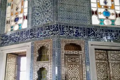 Palacio de Estambul jigsaw puzzle