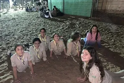 ×ž×©×”×• ×—×•×•×™×ª×™