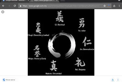 Bushido
