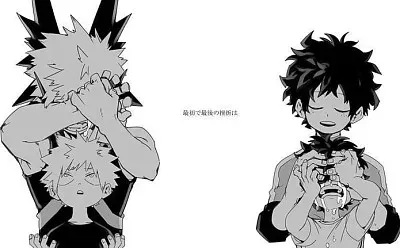 rompecabezas otaku xD